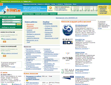Tablet Screenshot of it-stars.com